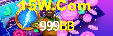 999BB App Interface