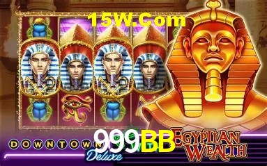 Integração de APIs 999BB